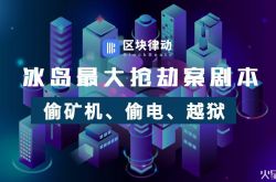 （2分钟科普）天水工厂咨询电话_哔哩哔哩